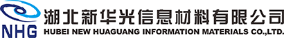 湖北新华光