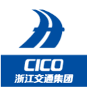 浙江交投物流集团有限公司