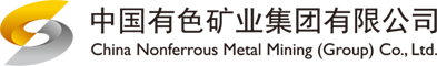 中国有色集团沈阳矿业投资有限公司