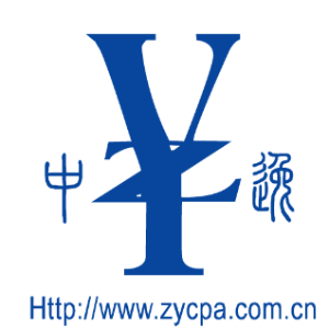 中逸会计师事务所