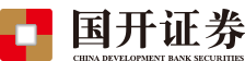国开证券海南分公司
