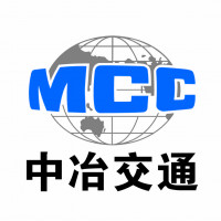 中冶交通建设集团有限公司