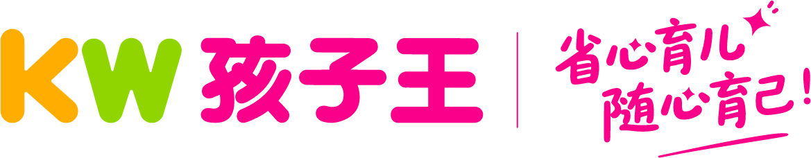 孩子王