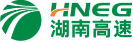 湖南高速集团