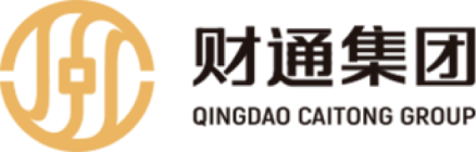 青岛财通集团有限公司