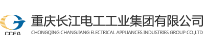 长江电工工业集团