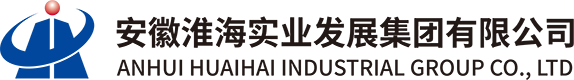 淮海实业集团