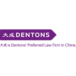 北京大成律师事务所