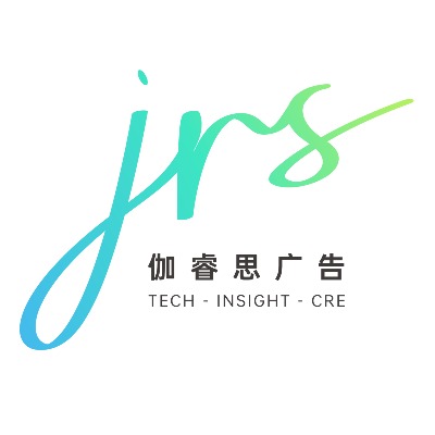 伽睿思