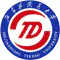 石家庄铁道大学-高校人才网直荐