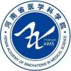 河南省医学科学院眼科研究所