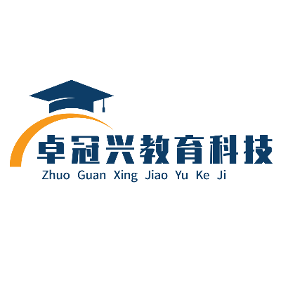 卓冠兴
