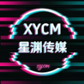 郑州星之深渊传媒有限公司