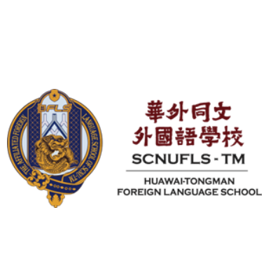 华外