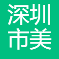 深圳市美诺医美信息咨询有限公司