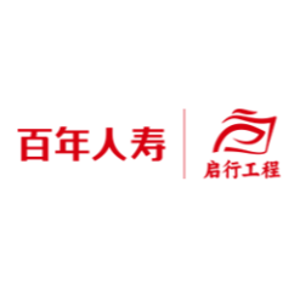 百年人寿保险股份有限公司北京