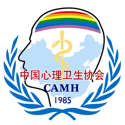 中心协