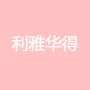 利雅华得