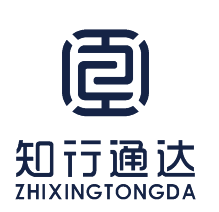 深圳知行通达私募证券基金管理合伙企业（有限合伙）