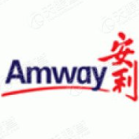 安利(中国)日用品