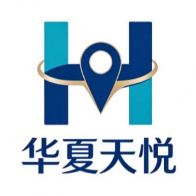 广东华夏天悦国旅