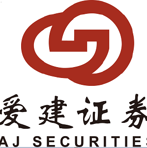 爱建证券