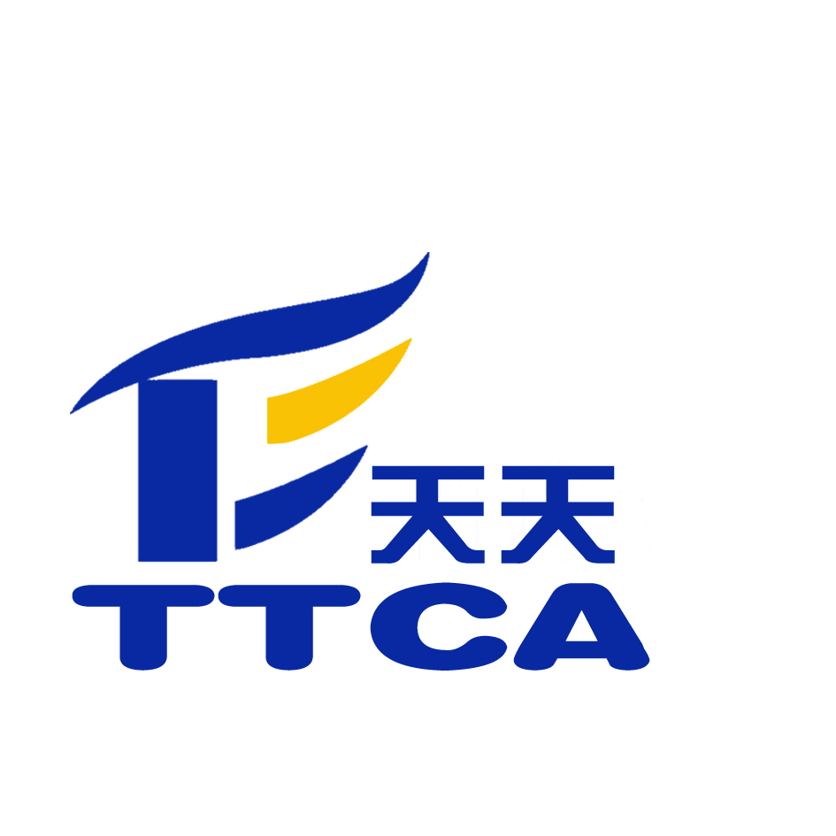 山东柠檬生化有限公司